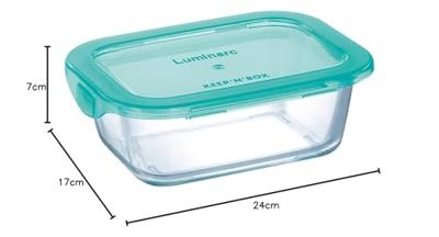 Luminarc Keep n box - bewaarbox glas - 1970 ml