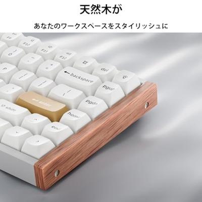Keychron K2 HE Special edition wit