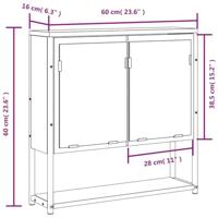 Badkamerspiegelkast 60x16x60 cm bewerkt hout bruin eikenkleurig - thumbnail