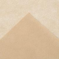 Winterafdekhoes met rits H 2 meter D 1.5 meter beige - thumbnail