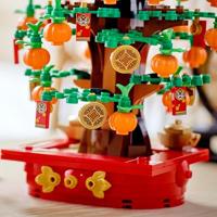 LEGO iconic 40648 geldboom - thumbnail