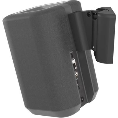 Cavus: Muurbeugel voor Denon Home 150 - Zwart