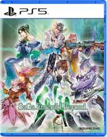 SaGa Emerald Beyond - thumbnail