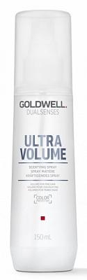 Goldwell Dualsenses Ultra Volume Bodifying Spray 150ml