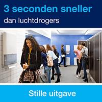 TORK 100589 Papieren handdoeken (l x b) 22.5 cm x 20.1 cm 1 set(s) - thumbnail