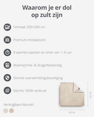 Duux Yentl Overblanket Stripped Rabbit Faux Fur (200 x 200) Elektrische deken Beige Duux Yentl Overblanket Stripped Rabbit Faux Fur (200 x 200) Elektrische deken Beige