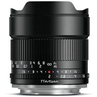 TTArtisan APS-C 10mm F/2 Nikon Z Silver - thumbnail