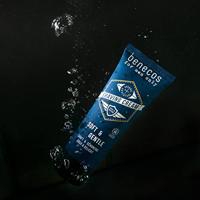 Benecos Shaving Cream - thumbnail