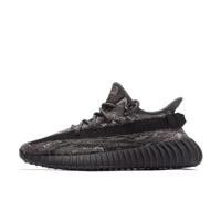 Yeezy Boost 350 V2 MX Dark Salt - thumbnail