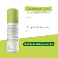 A-Derma Biology Mousse Nettoyante Hydra-Protectrice 150ml - thumbnail