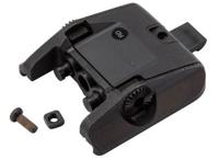 Shimano steps displayhouder sc-e6100 steunverbinding - thumbnail