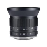 7artisans 12mm F/2.8 MFT mark II - thumbnail