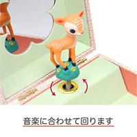 Faon Speeldoos - DJECO roze, bedrukt - thumbnail