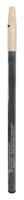 Lancome Crayon Khol Eyeliner 01 Noir 1.8 g Dames - thumbnail