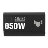 Asus TUF-Gaming 850G - thumbnail