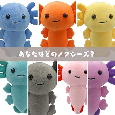 Pop Axolotl (pluche) Groen AX002