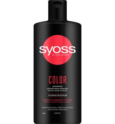 Syoss Syoss Shampoo 440 ml. Color