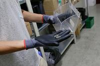 Keron Handschoen Premium Basic 8 (M) - thumbnail