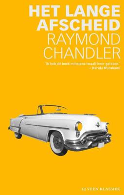 Het lange afscheid - Raymond Chandler - ebook