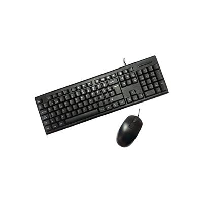 Toetsenbord en muis CoolBox HK-616 + HM-81 Zwart Spaans Qwerty Spaans
