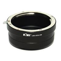 Kiwi Photo Lens Mount Adapter EOS-EM - thumbnail