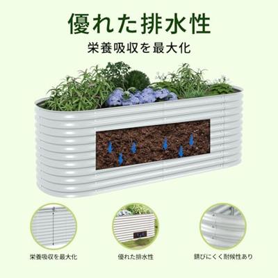 Plantenbak verhoogd 240x80x81 cm gegalvaniseerd staal zilver