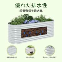 Plantenbak verhoogd 240x80x81 cm gegalvaniseerd staal zilver - thumbnail