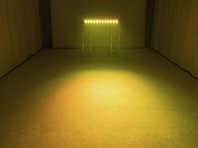 Eurolite LED BAR-12 QCL RGBW Bar - thumbnail