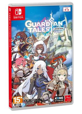 Guardian Tales Guardian Tales