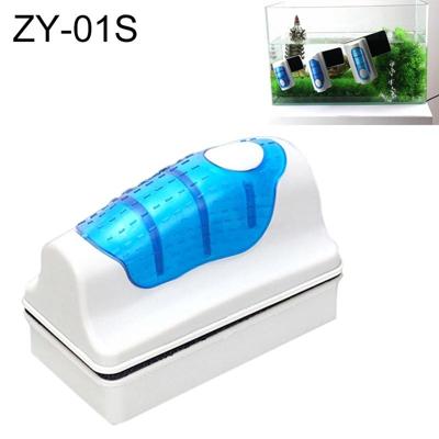 ZY-01S aquarium vis tank geschorst magnetische Cleaner borstel schoonmaakmiddelen S grootte: 7 * 7 * 3.7 cm