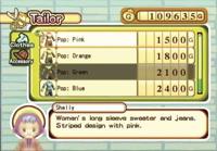 Harvest Moon Tree of Tranquility - thumbnail