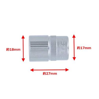 HAZET dopsleutel hexagonal insert 13 mm 3/ 880-13