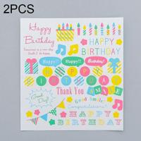 2 PC's Happy Birthday patroon creatieve Cartoon kinderen dagboek decoratieve Sticker - thumbnail