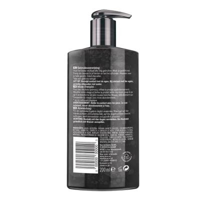 Biore Oil Control Natural Charcoal Cleanser