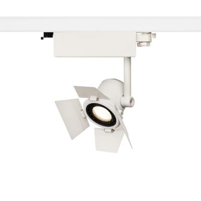 SLV Supros 78 cover wit - 1000678