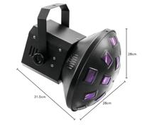 EUROLITE LED Z-20 Beam Effect - thumbnail