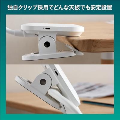 Philips LED Forys Clip DSK206 8720169194397 LED-accutafellamp LED LED vast ingebouwd 5 W Wit Philips LED Forys Clip DSK206 8720169194397 LED-accutafellamp LED LED vast ingebouwd 5 W Wit