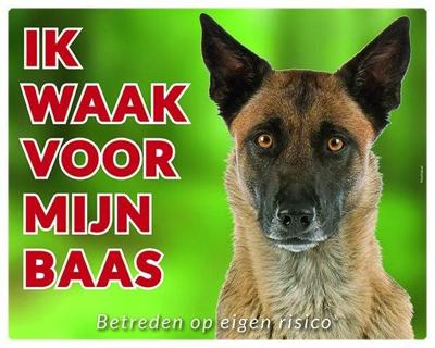 Mechelaar Waakbord - Ik waak voor mijn baas