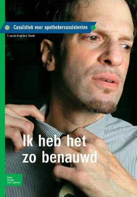 Ik heb het zo benauwd (Paperback) Ik heb het zo benauwd (Paperback)