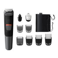 Philips MG5720/15 Multigroom series 5000 trimmer 9-in-1 voor gezicht en haar - thumbnail
