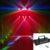 Eurolite LED Compact Multi FX Laser Bar - thumbnail