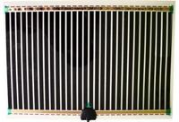 KOMODO GEAVANCEERDE WARMTEMAT 22 WATT 410X274 MM - thumbnail