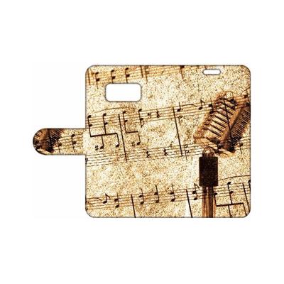 Samsung Galaxy S8 | Telefoonhoesje met foto | Bladmuziek Samsung Galaxy S8 | Telefoonhoesje met foto | Bladmuziek