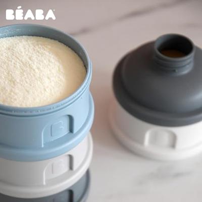 Melkdispenser met 4 vakken BEABA grijs - thumbnail