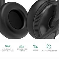 Yealink Headset YHS34 Mono - Eén oor hoofdtelefoon - met RJ-aansluitkabel - thumbnail