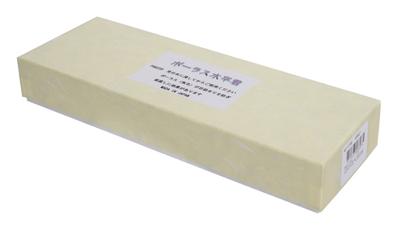 Slijpsteen Houder - Beige - Afmeting 20.5 x 6.5 x 3.2cm