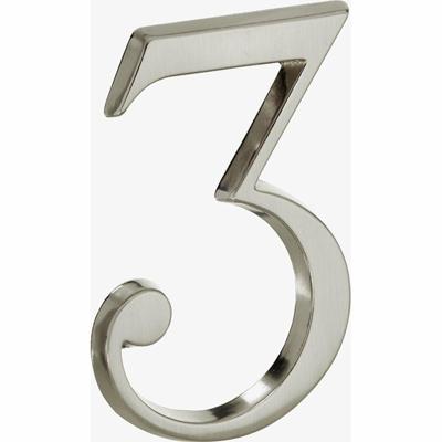 Huisnummer Roman 120mm-3 MMNTI Huisnummer Roman 120mm-3 MMNTI