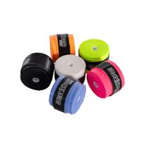 JAR 60 MULTICOLOR PERFORATED BLACK CROWN OVERGRIPS - thumbnail