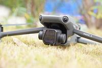 NiSi Mavic 3 Cinema Kit+ - thumbnail