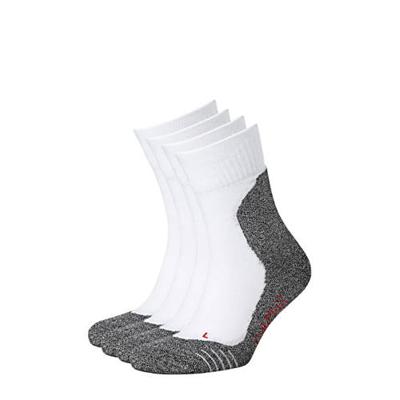 Xtreme hardloopsokken - set van 4 wit Xtreme hardloopsokken - set van 4 wit